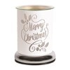 Electric Wax Melter Touch - White Silhouette Merry 17cm Electric Wax Melter Touch - White Silhouette Merry 17cm