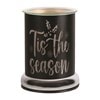 Electric Wax Melter Touch - Black Silhouette Tis the Season 17cm Electric Wax Melter Touch - Black Silhouette Tis the Season 17cm