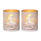 Votive Holder Metal Silhouette – White and Gold Deer Family set of two Votive Holder Metal Silhouette – White and Gold Deer Family set of two